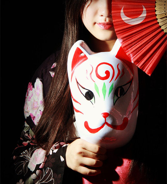 Les forces de la Nature