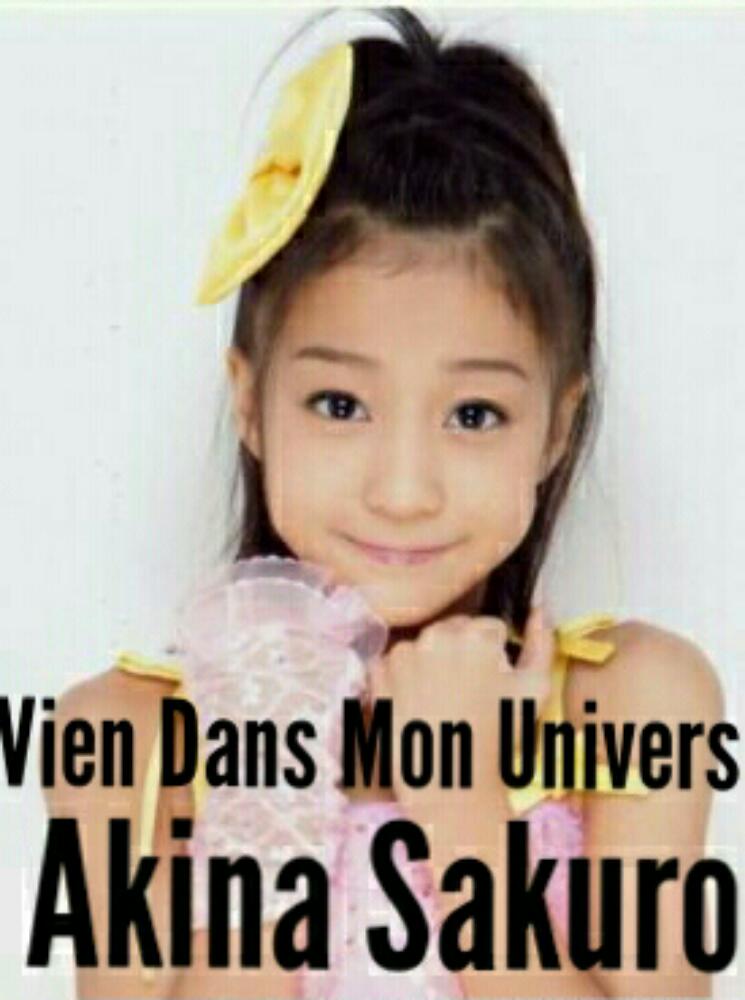 Vien Dans Mon Univers