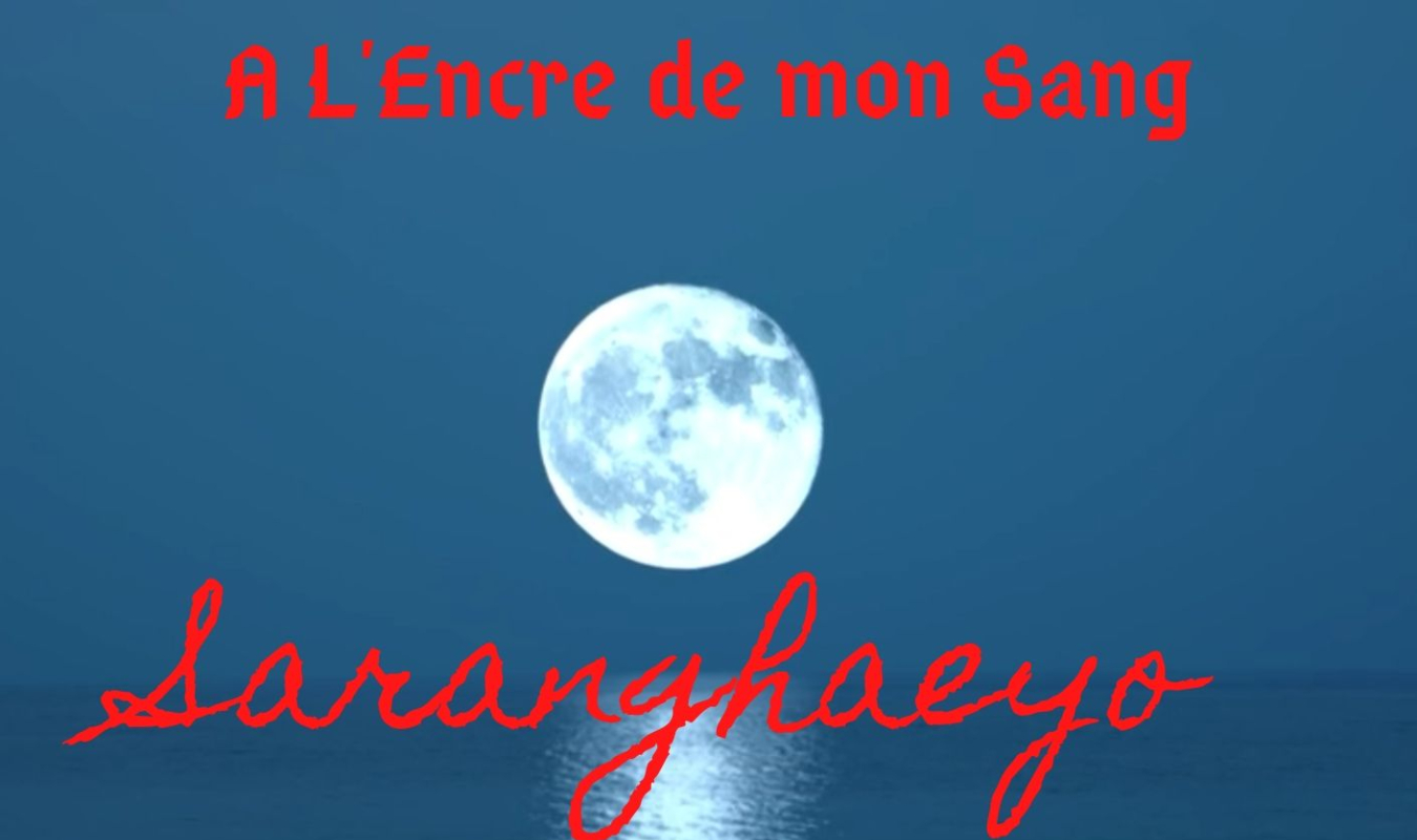 Saranghaeyo ou "Le temps d'un instant"