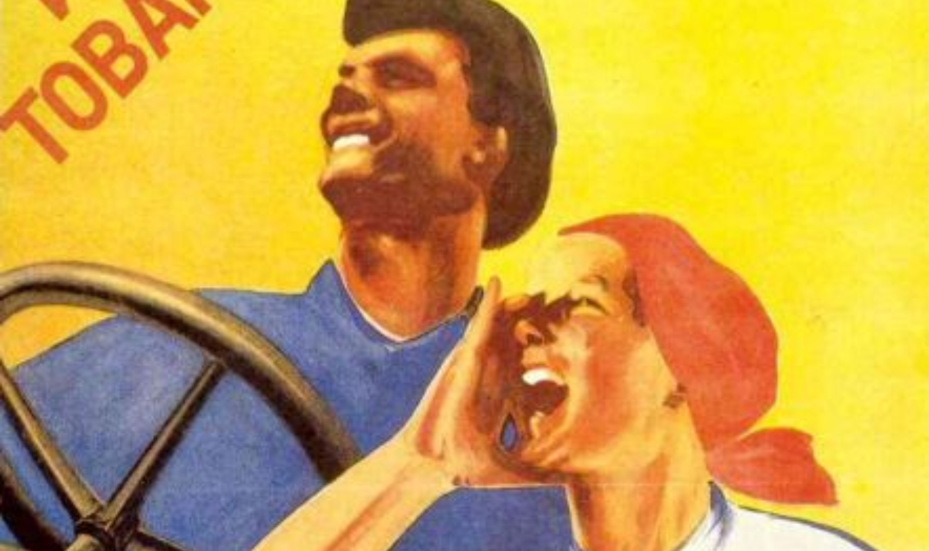 La Perdition Discrète