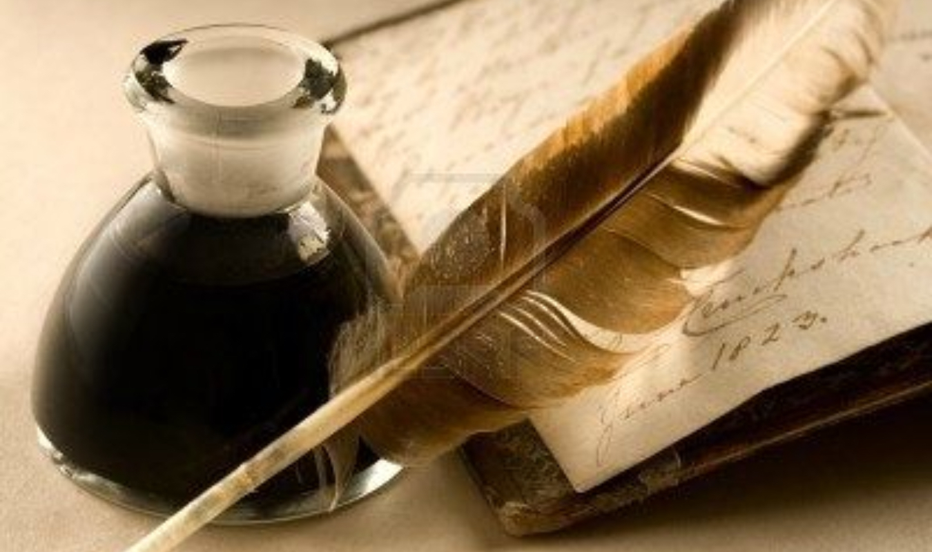 Mystérieuse sublimité 