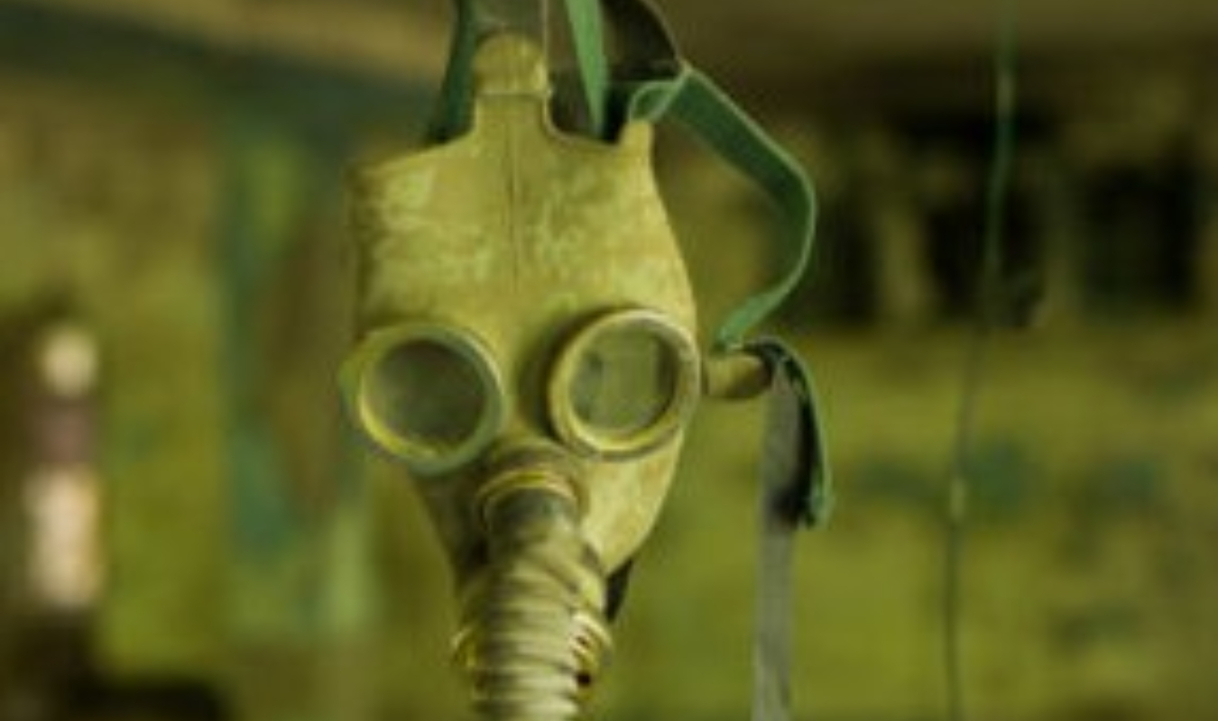 Fascination malsaine 