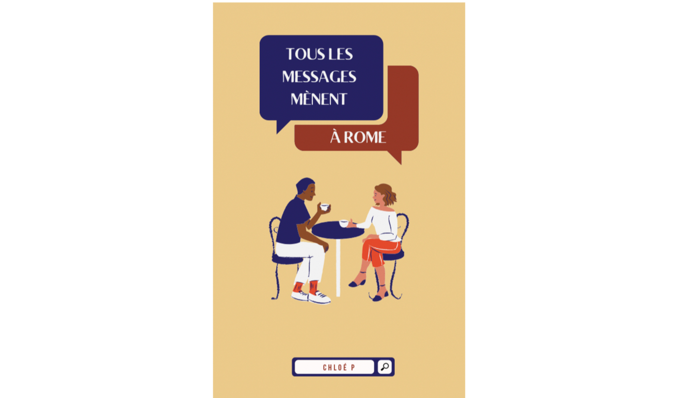 Tous les messages mènent à Rome