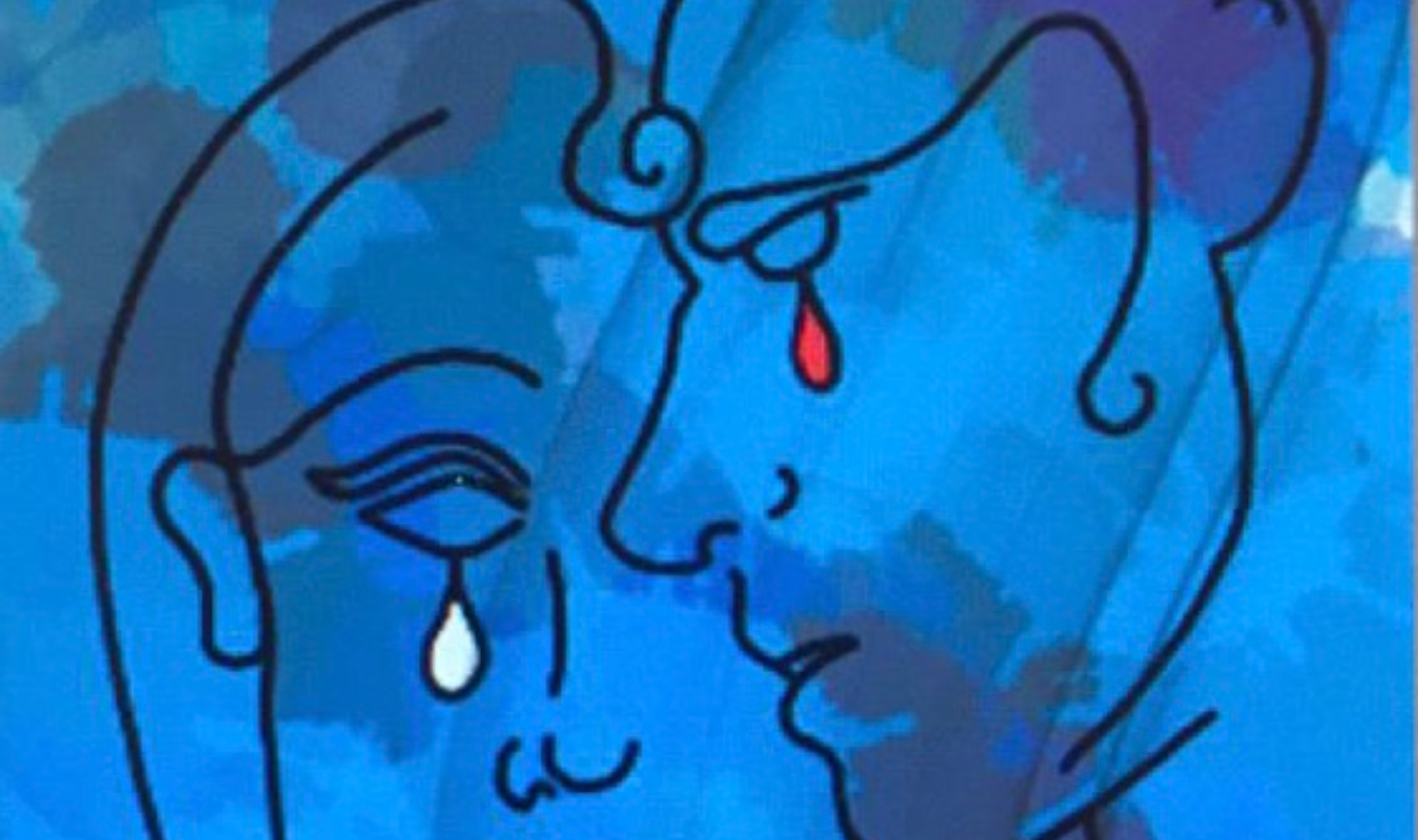 Une autre partie de moi 