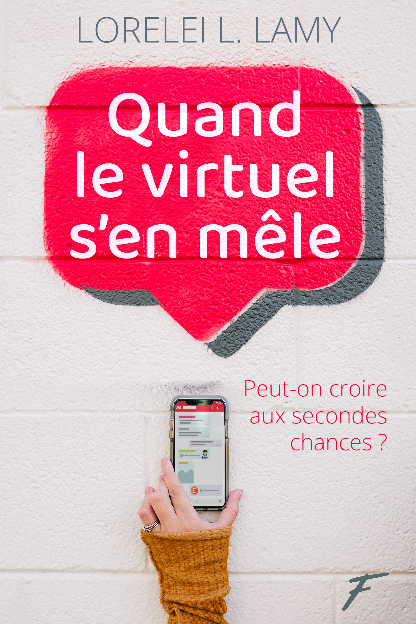 Quand le virtuel s'en mêle !
