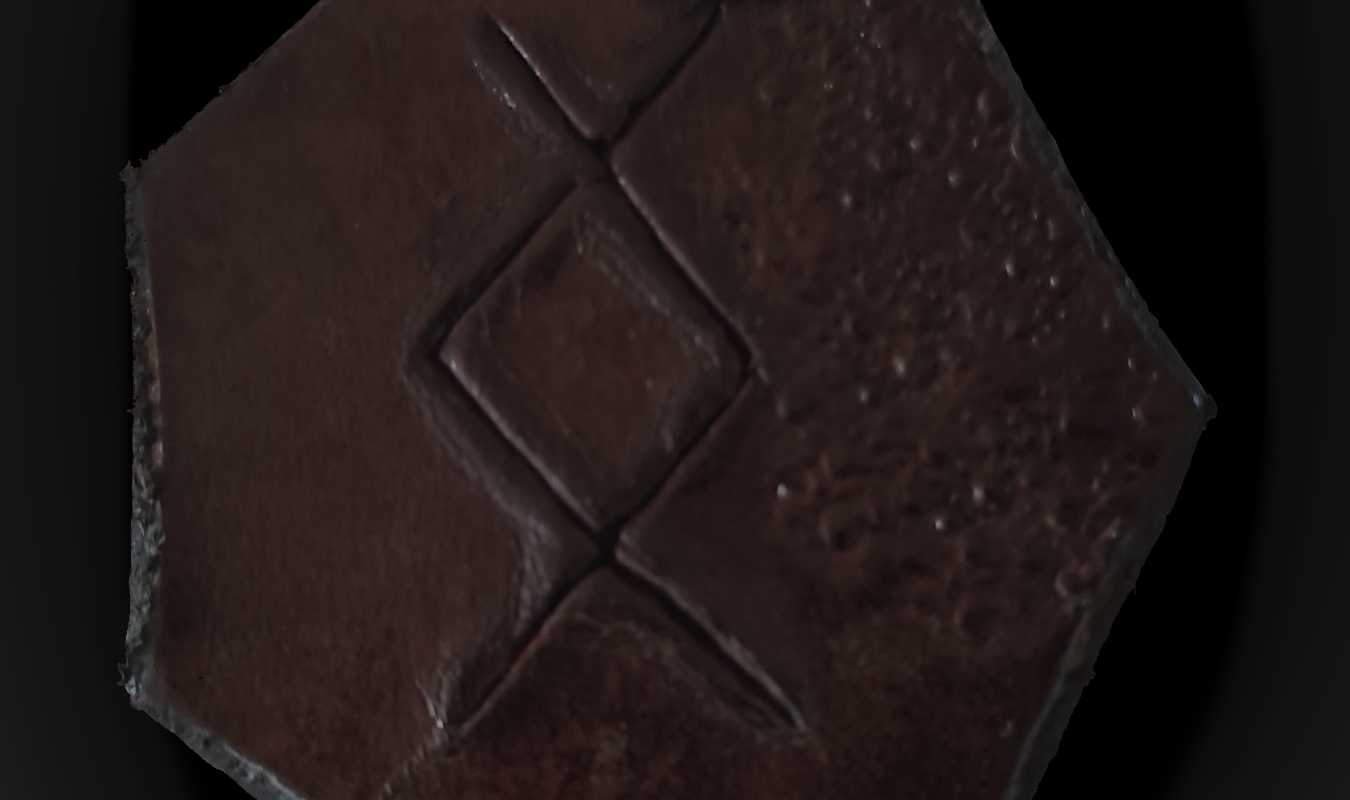 Ercske, le début d'une histoire