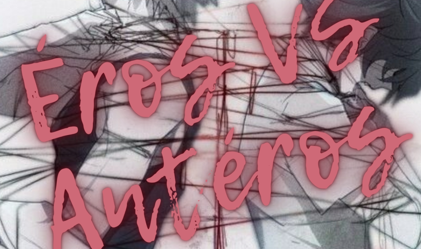 Éros VS Antéros, qui remportera ?