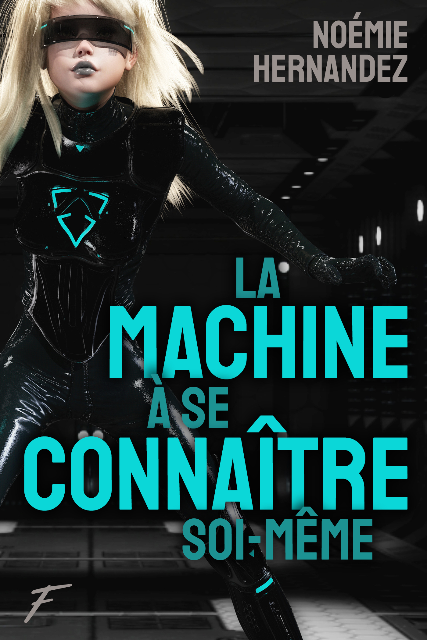 La Machine à se connaître soi-même