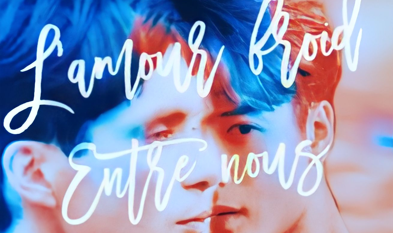 L'amour froid entre nous 