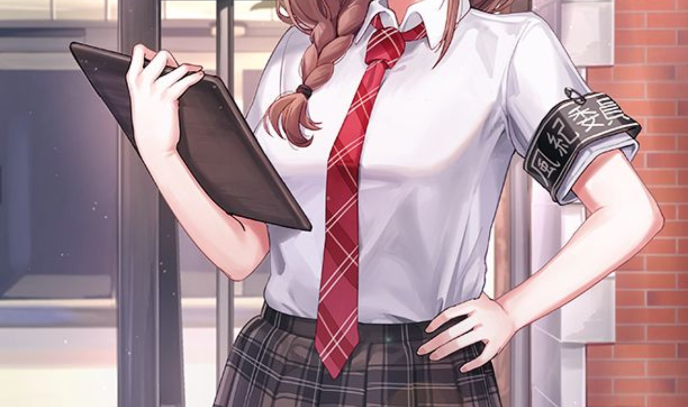 Une Relation Vouée à l'Echec