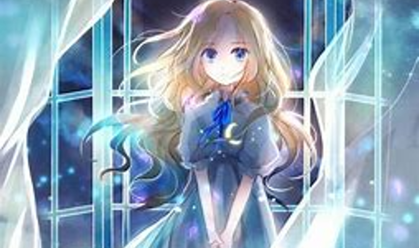 la fille de l'oublie