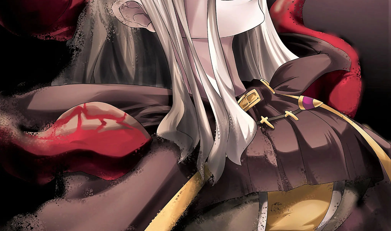 La Malédiction Funeste