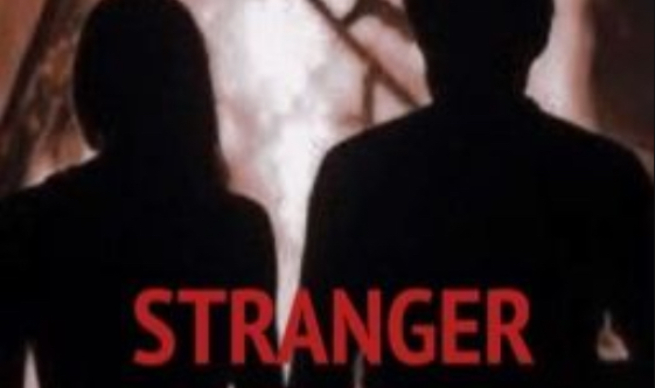 STRANGER