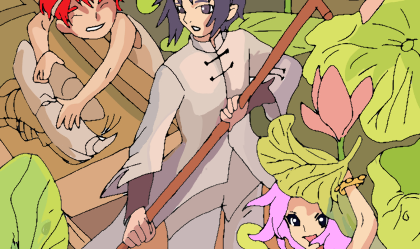 Reinan : Les sirènes du soleil levant 