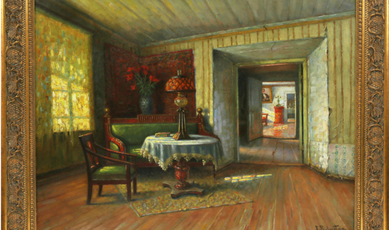 De l'autre côté du tableau