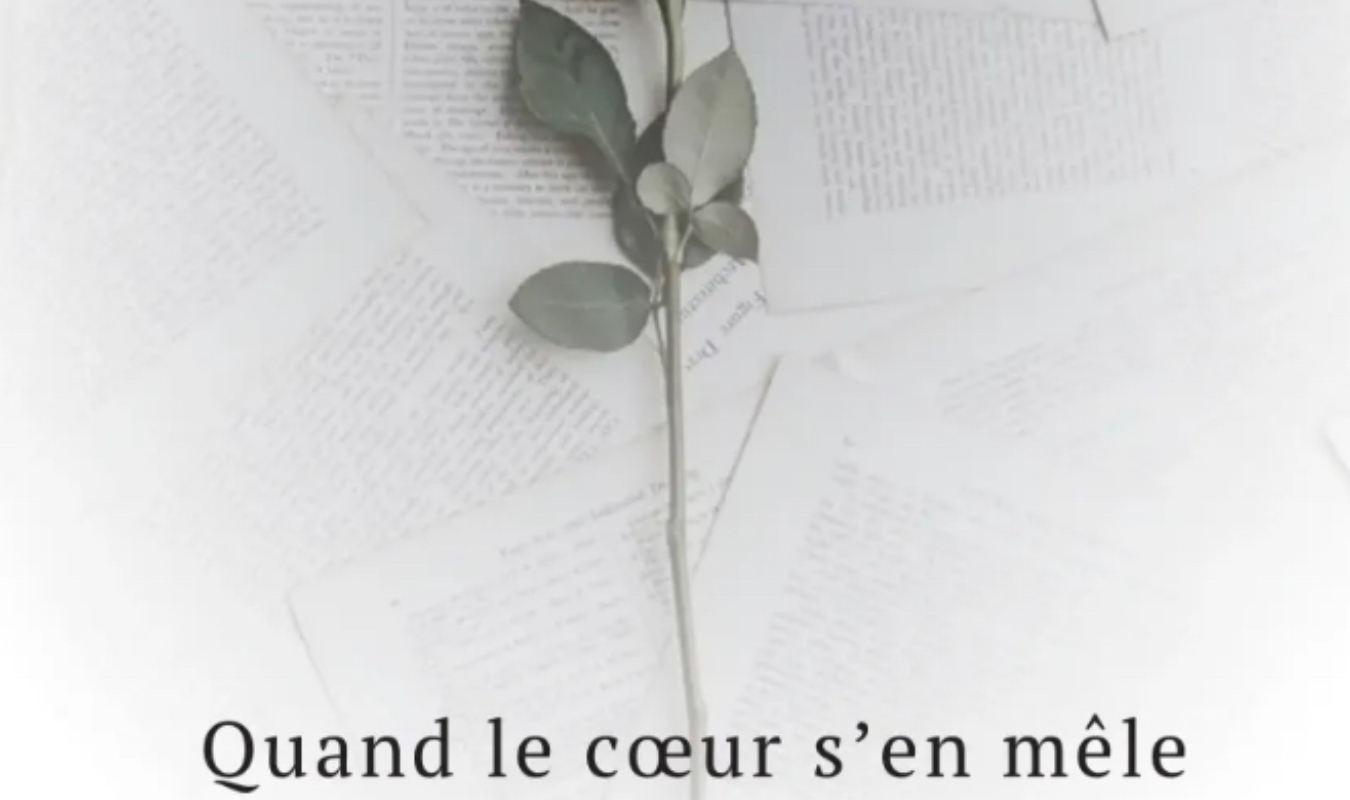 On a tous le droit à une deuxième chance… ou pas 