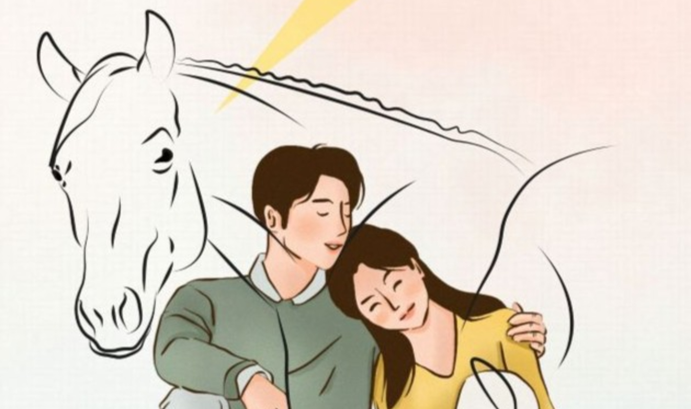 Entre amour et compétition