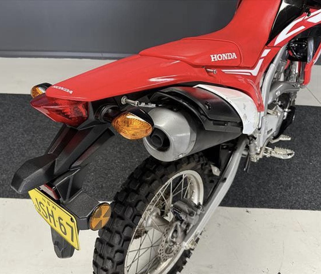2018 Honda CRF250L MY17