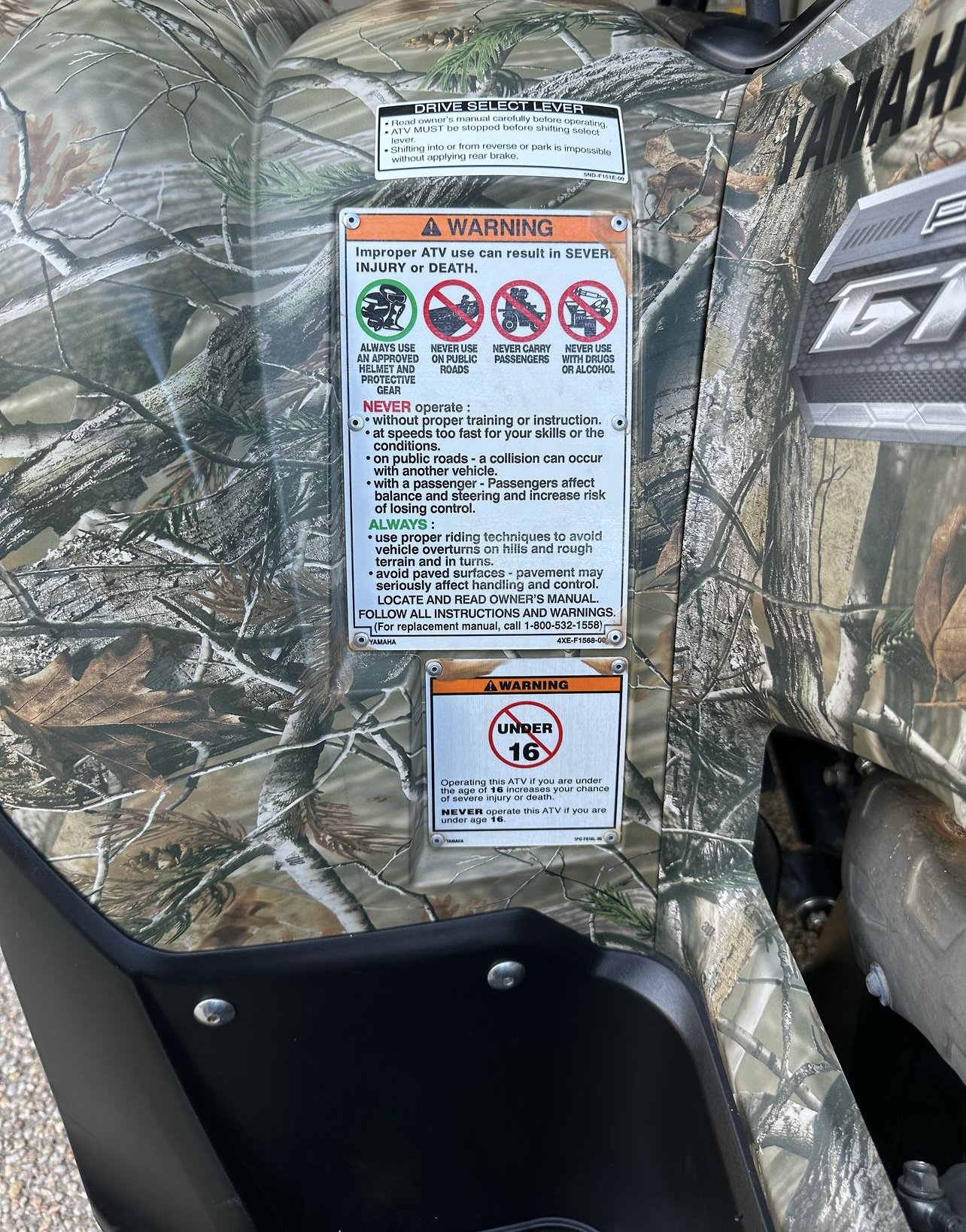 2015 Yamaha Grizzly 700 EPS Camo (YFM700FAPC