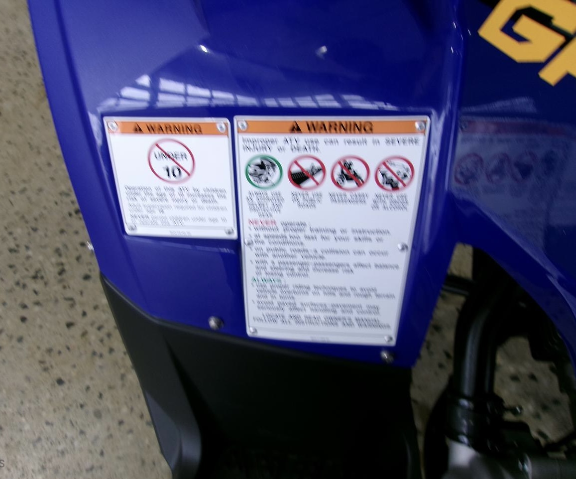 2024 Yamaha Grizzly 90 (YFM90RYX)