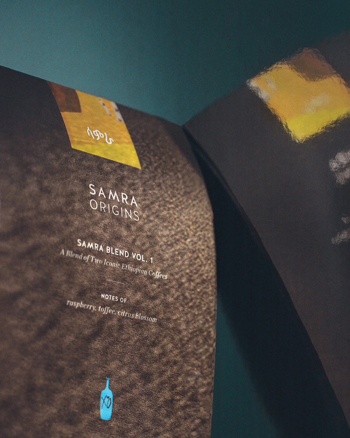 Samra Api 1 Samra Blend