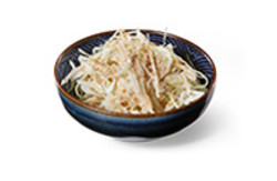 Weißkohl, fein geschnitten mit Creamy-Sesamdressing Beilage Weißkohl, fein geschnitten mit Creamy-Sesamdressing Beilage
