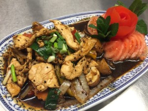 Pad Prik Thai Dam Pad Prik Thai Dam