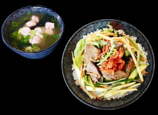 S11 - Business Salat + Miso Suppe mit Lachs S11 - Business Salat + Miso Suppe mit Lachs