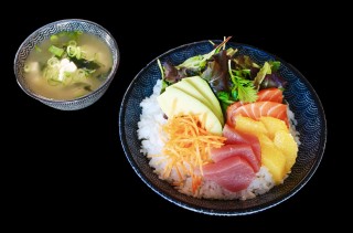 S6 - Fitness Salat + Miso Suppe S6 - Fitness Salat + Miso Suppe