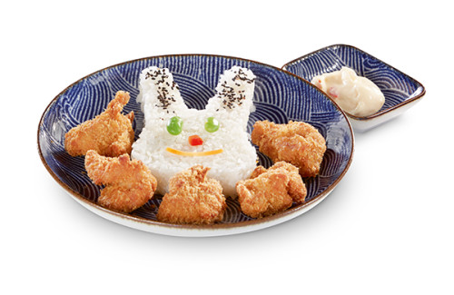 Kichito in Tonkatsupanade frittierte Hähnchenstücke Kichito in Tonkatsupanade frittierte Hähnchenstücke