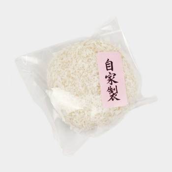 Mochi Mochi