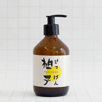 Yuzu Seife Yuzu Seife