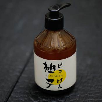 Yuzu Seife Yuzu Seife