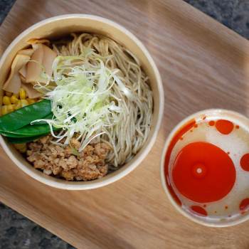 Spicy Chicken Ramen Spicy Chicken Ramen