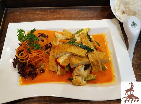 H01 Tofu Curry H01 Tofu Curry