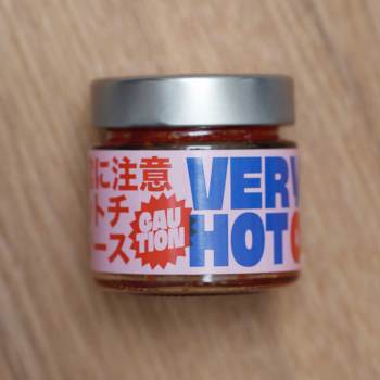 Chilipaste Chilipaste