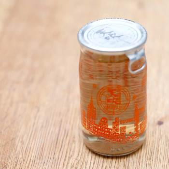 Amabuki Mariengold Cup 180ml Amabuki Mariengold Cup 180ml