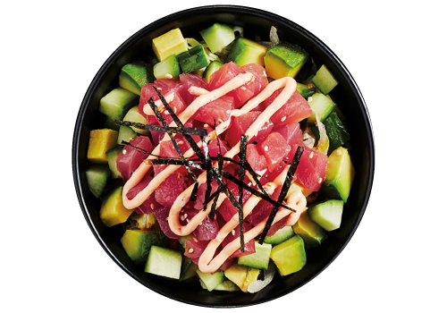 Poké Tuna Poké Tuna