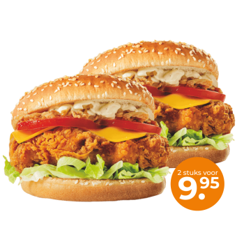 2X Braziliaanse Kipburger 2X Braziliaanse Kipburger