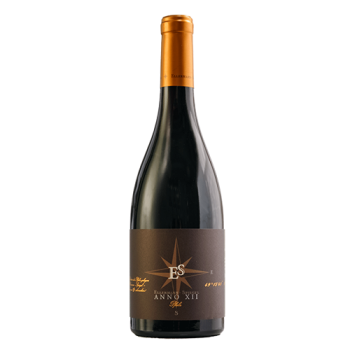 Ellermann-Spiegel Cuvée ANNO XVIII Rotwein Goldkapsel trocken 2018 Ellermann-Spiegel Cuvée ANNO XVIII Rotwein Goldkapsel trocken 2018