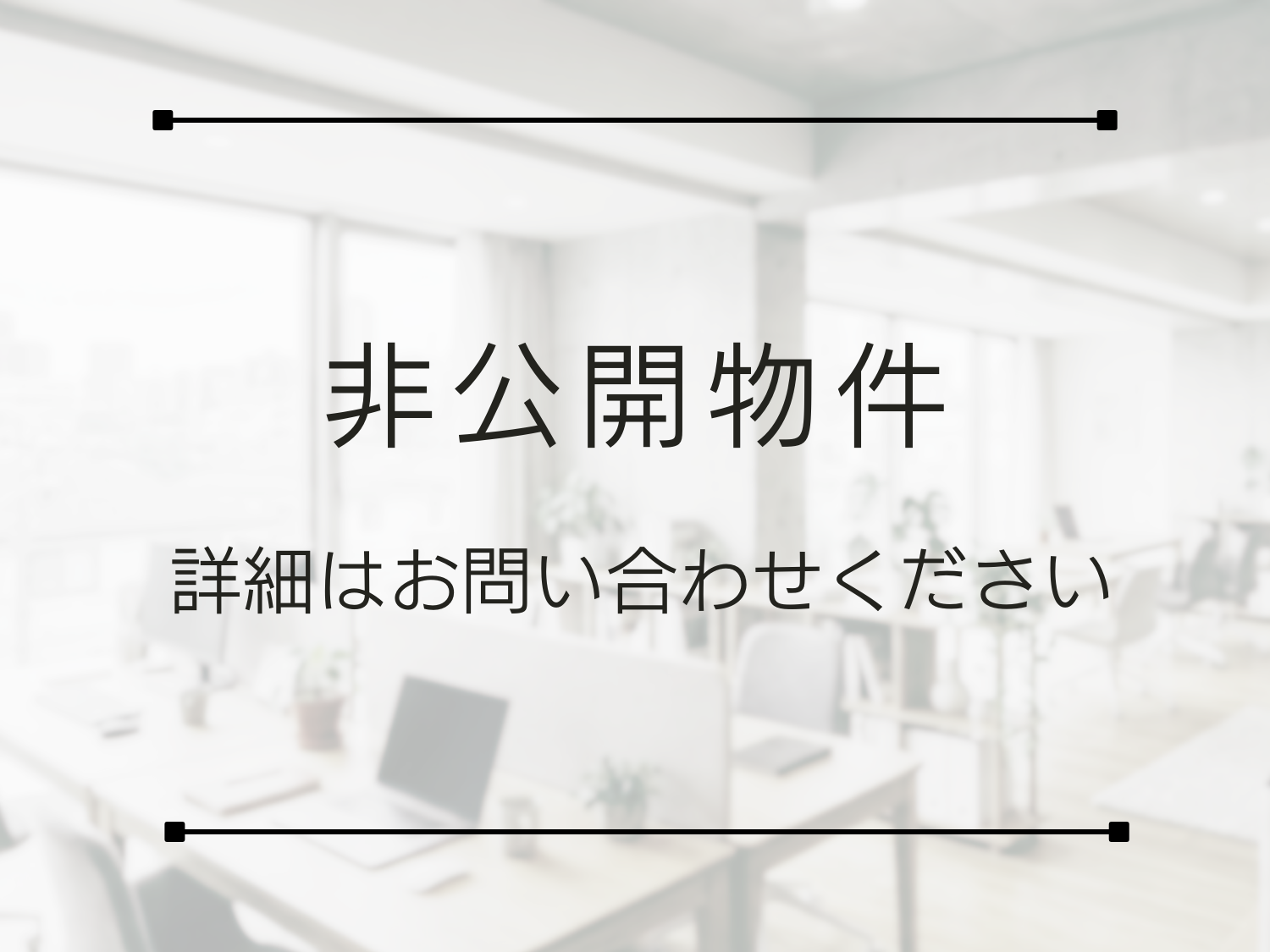 atoffice/common/no_image