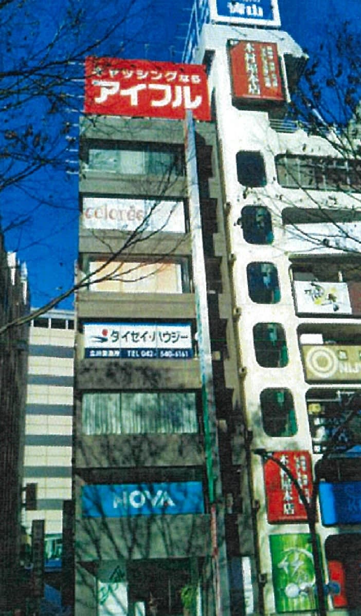 fresh/building/J00100360137_1