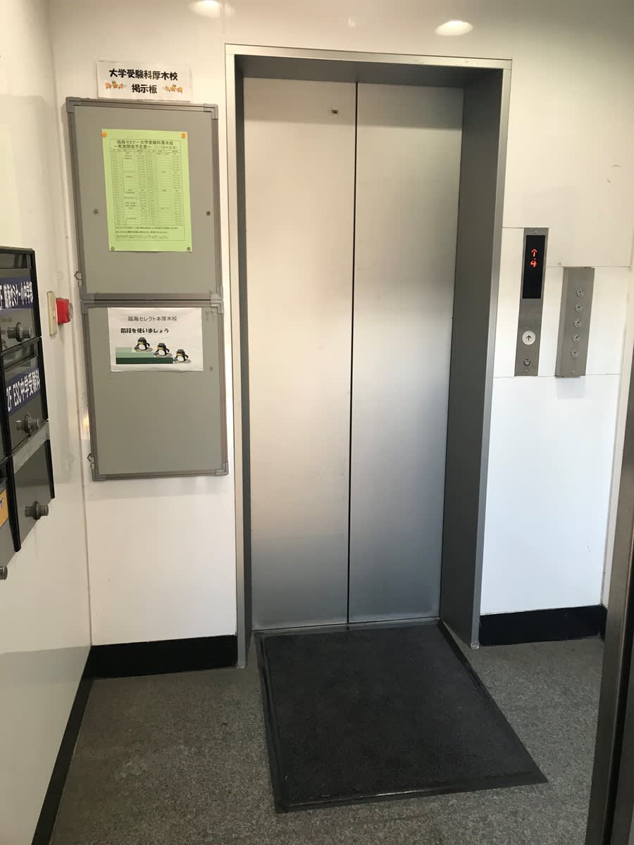 fresh/building/J00100361145_4