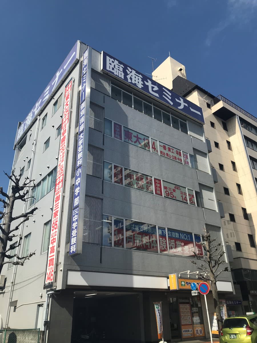 fresh/building/J00100361145_5