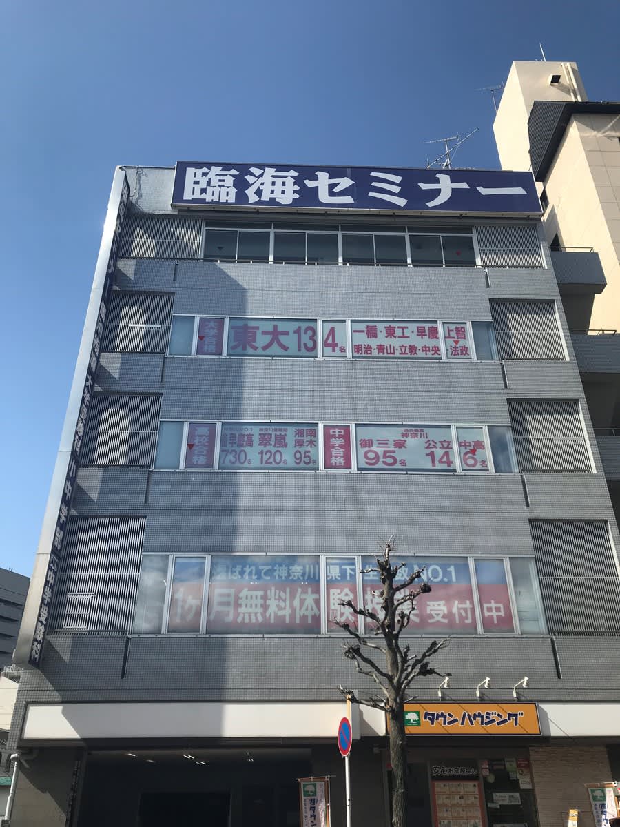 fresh/building/J00100361145_6