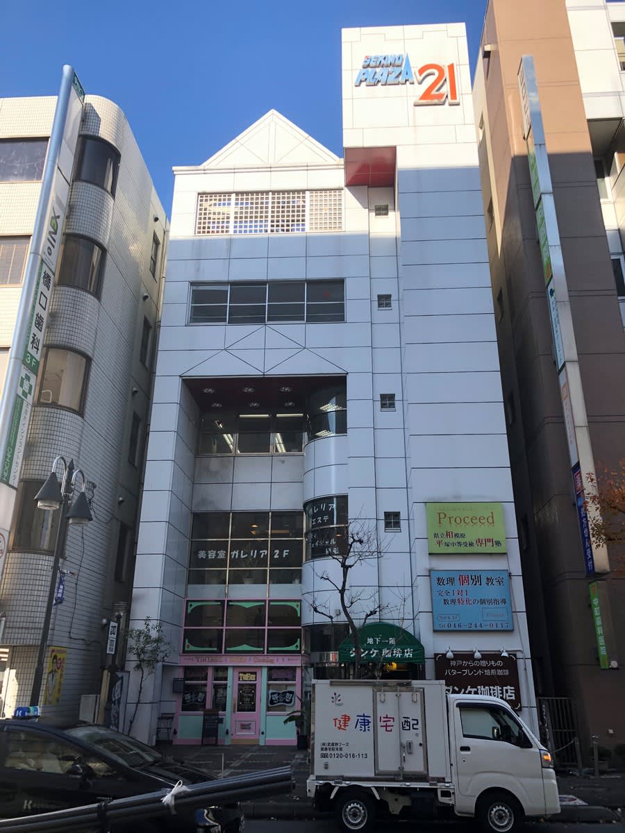 fresh/building/J00100361292_1