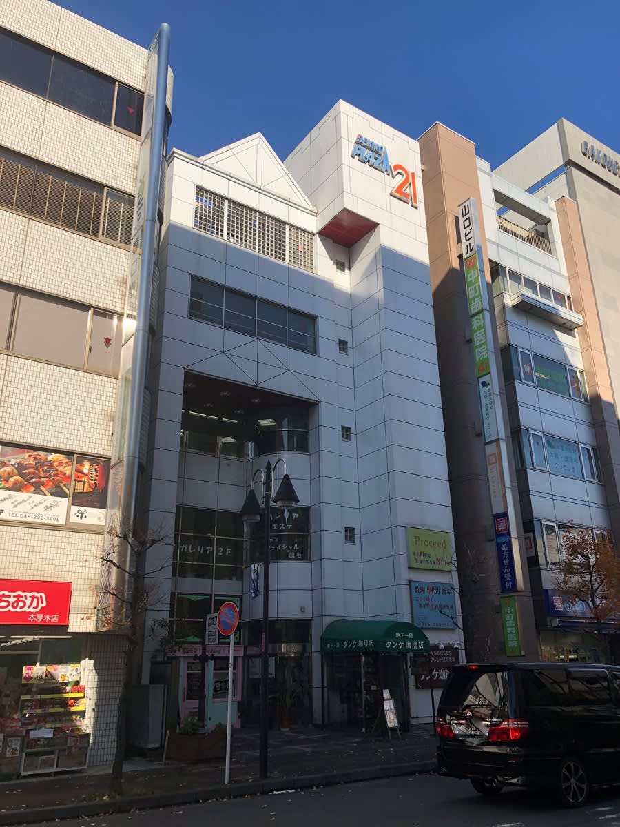fresh/building/J00100361292_6