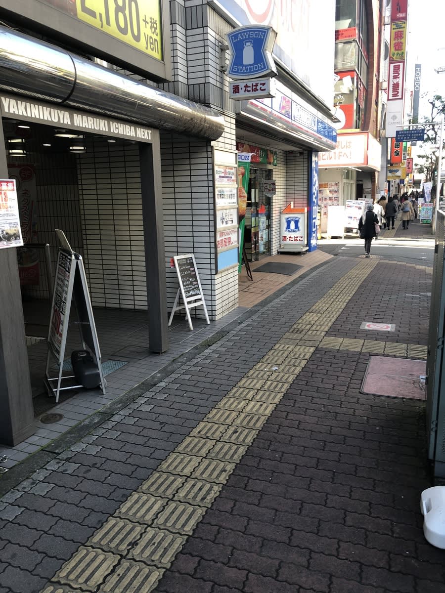 fresh/building/J00100361454_2