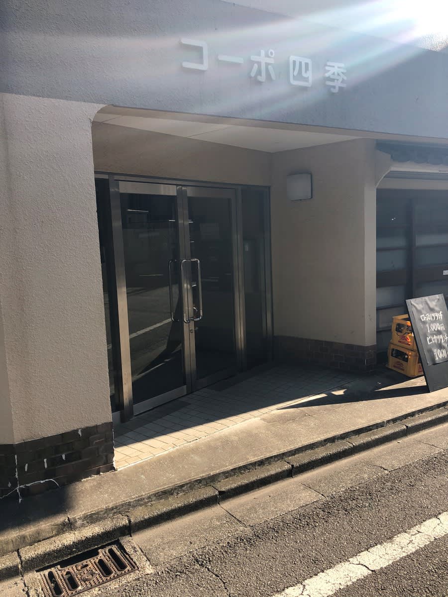 fresh/building/J00100366857_3