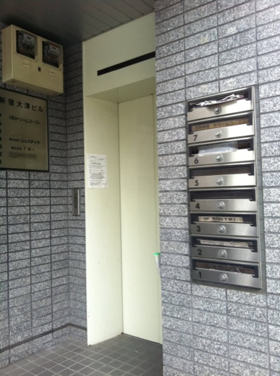 fresh/building/J00100375389_4